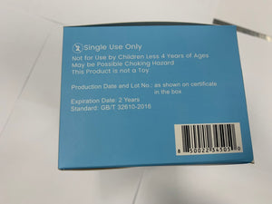 2000PCS MagiCare Level 2 3-Ply Disposable Face Mask for Kids (Blue)